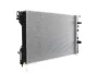 Радіатор охолодження Mahle CR 561 000S (фото 8)