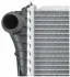 Радіатор охолодження Mahle CR 571 000P (фото 7)