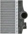 Радіатор охолодження Mahle CR 571 000P (фото 8)