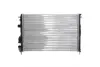 Радіатор охолодження MAHLE / KNECHT CR 602 000S (фото 2)