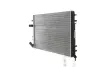 Радіатор охолодження MAHLE / KNECHT CR 602 000S (фото 3)