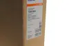 Радіатор охолодження MAHLE / KNECHT CR 608 000P (фото 2)