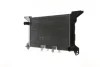 Радіатор охолодження двигуна Transit 2.5D/2.0i 86-95 (600x329x32) Mahle CR 623 000S (фото 3)