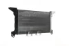 Радіатор охолодження двигуна Transit 2.5D/2.0i 86-95 (600x329x32) Mahle CR 623 000S (фото 5)
