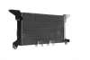 Радіатор охолодження двигуна Transit 2.5D/2.0i 86-95 (600x329x32) Mahle CR 623 000S (фото 9)