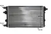Радіатор охолодження MAHLE / KNECHT CR 632 000S (фото 12)