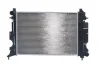 Радіатор охолодження Mahle CR 643 000S (фото 2)