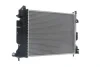 Радіатор охолодження Mahle CR 643 000S (фото 5)
