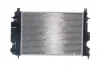 Радіатор охолодження Mahle CR 643 000S (фото 6)