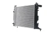 Радіатор охолодження Mahle CR 643 000S (фото 7)