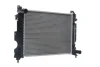 Радіатор охолодження Mahle CR 643 000S (фото 9)