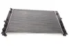 Радіатор охолодження MAHLE / KNECHT CR 647 000S (фото 4)