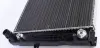 Радіатор охолодження MAHLE / KNECHT CR 648 000S (фото 6)