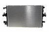 Радіатор охолодження Mahle CR 805 000P (фото 1)