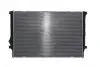 Радіатор охолодження MAHLE / KNECHT CR 811 000S (фото 5)