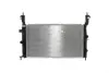 Радіатор охолодження MAHLE / KNECHT CR 833 000S (фото 2)
