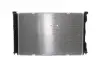 Радіатор охолодження MAHLE / KNECHT CR 842 000S (фото 6)