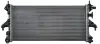 Радіатор охолодження MAHLE / KNECHT CR 880 000P (фото 6)