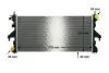 Радіатор охолодження MAHLE / KNECHT CR 881 000P (фото 11)