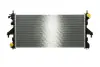 Радіатор охолодження MAHLE / KNECHT CR 881 000P (фото 3)