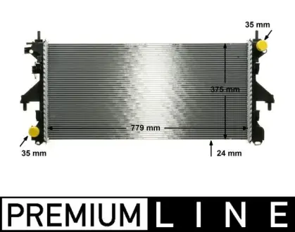 Радіатор охолодження MAHLE / KNECHT CR 881 000P