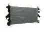 Радіатор охолодження MAHLE / KNECHT CR 881 000P (фото 6)