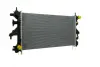 Радіатор охолодження MAHLE / KNECHT CR 881 000P (фото 10)