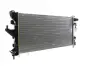 Радіатор охолодження MAHLE / KNECHT CR 881 000S (фото 10)
