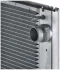 Радіатор охолодження Mahle CR 915 000P (фото 10)