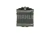 Радіатор охолоджування MAHLE / KNECHT CR 923 000P (фото 2)