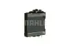Радіатор охолоджування MAHLE / KNECHT CR 923 000P (фото 9)