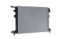 Радіатор охолодження Mahle CR 959 000S (фото 4)