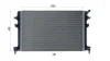 Радіатор охолодження Mahle CR 959 000S (фото 10)