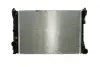 Радіатор охолодження MAHLE / KNECHT CR 988 000P (фото 3)