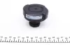 Кришка радіатора BMW 3 (E46)/ 5 (E39)/ 7 (E38) 94-05 MAHLE / KNECHT CRB 22 000P (фото 2)