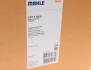 Розширювальний бачок MAHLE / KNECHT CRT 3 000S (фото 8)