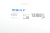 Фільтр АКПП Mazda 3 1.4/1.6/2.0 03-09/6 1.8-2.5 02-07/Ford Focus 98-12 (з прокладкою) Mahle HX 149D (фото 8)