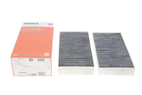Фільтр салону вугільний MAHLE / KNECHT LAK295/S