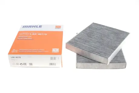 Фільтр салону вугільний MAHLE / KNECHT LAK467/S