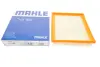 Повітряний фільтр MAHLE / KNECHT LX1288 (фото 1)