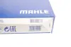 Повітряний фільтр MAHLE / KNECHT LX1288 (фото 4)