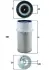 Повітряний фільтр MAHLE / KNECHT LX16 (фото 1)