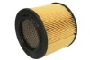 Повітряний фільтр MAHLE MAHLE / KNECHT LX194 (фото 1)