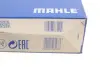 Повітряний фільтр MAHLE / KNECHT LX439/1 (фото 5)