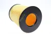 Повітряний фільтр MAHLE / KNECHT LX794 (фото 4)