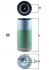 Повітряний фільтр MAHLE / KNECHT LX952 (фото 1)