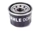 Масляний фільтр SMART FORTWO 1.0 01.07- MAHLE / KNECHT OC607 (фото 4)