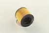 Фільтр масляний MAHLE / KNECHT OX341D (фото 1)