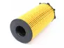 Фільтр масляний Jeep Cherokee 04-/Dodge Nitro 2.8CRD 06-12 MAHLE / KNECHT OX354D (фото 2)