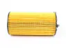 Фільтр масляний Jeep Cherokee 04-/Dodge Nitro 2.8CRD 06-12 MAHLE / KNECHT OX354D (фото 3)
